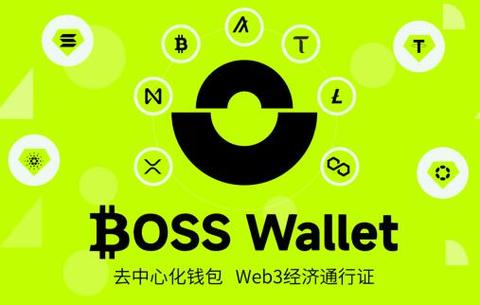 Trust钱包安卓应用配置教程：优化数字资产管理，掌握资产状况