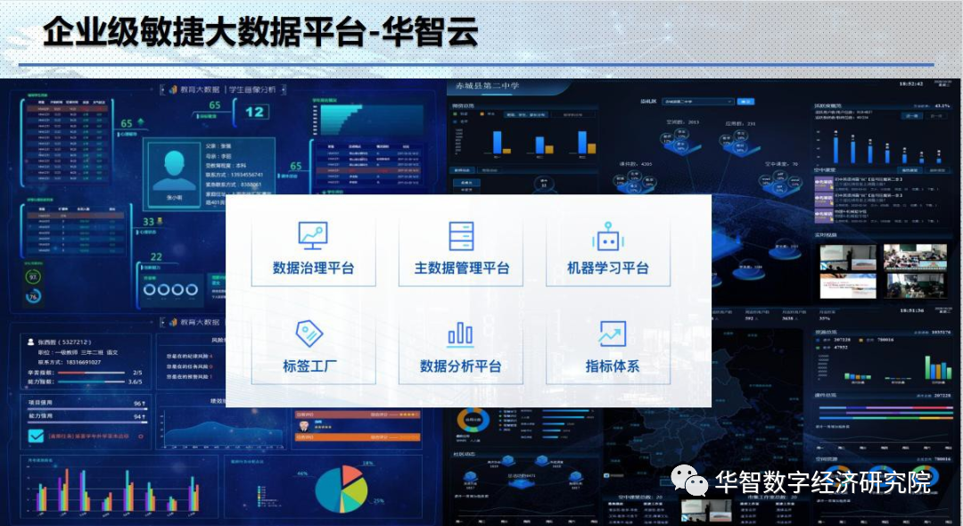 如何在激烈竞争中脱颖而出_分析数字资产的市场战略：如何在竞争激烈的环境中脱颖而出_在激烈的竞争中脱颖而出