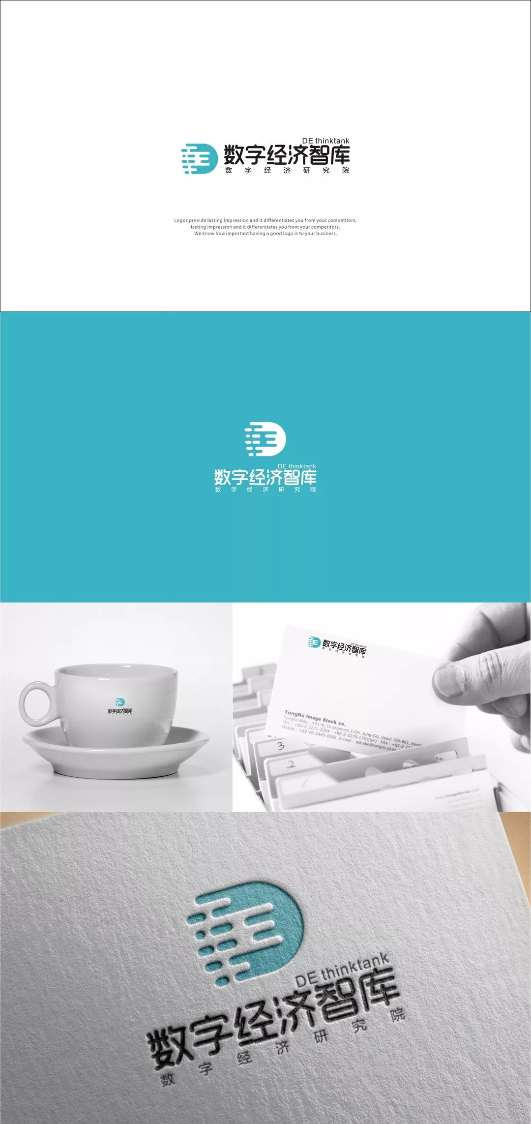 数字货币交易中的即时性与便利性_数字货币便士币_交易数字货币