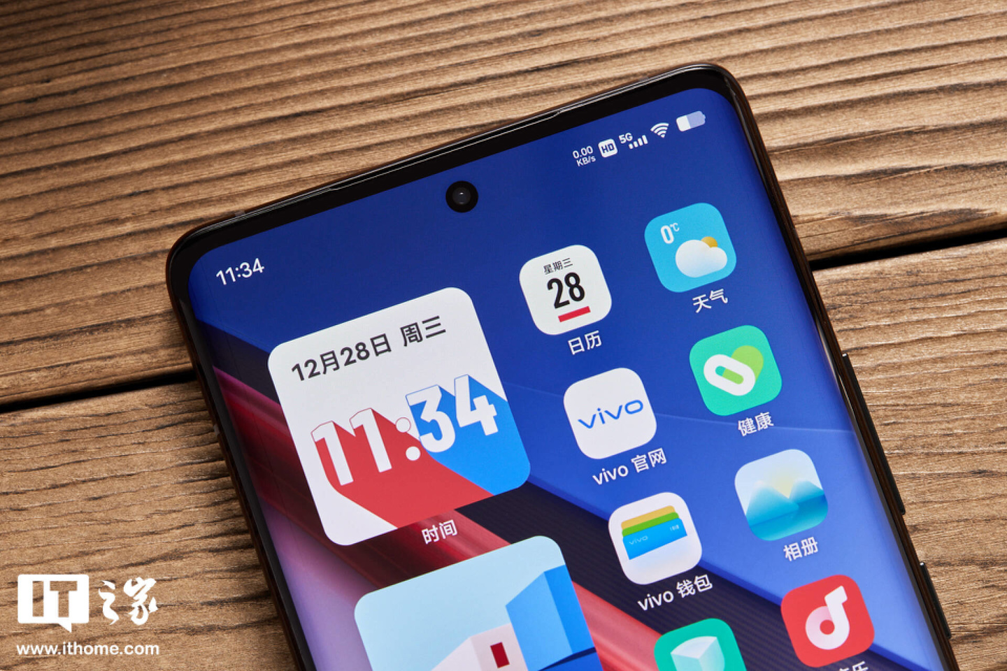 iqoo7必备配件_iqoo配件都有什么_如何选择适合自己的iQOO手机配件?