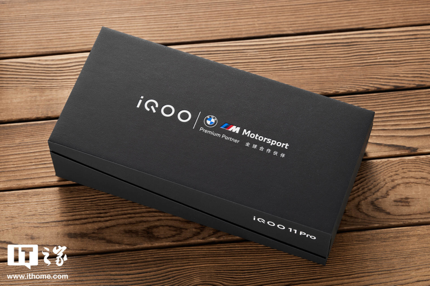 如何选择适合自己的iQOO手机配件?_iqoo配件都有什么_iqoo7必备配件