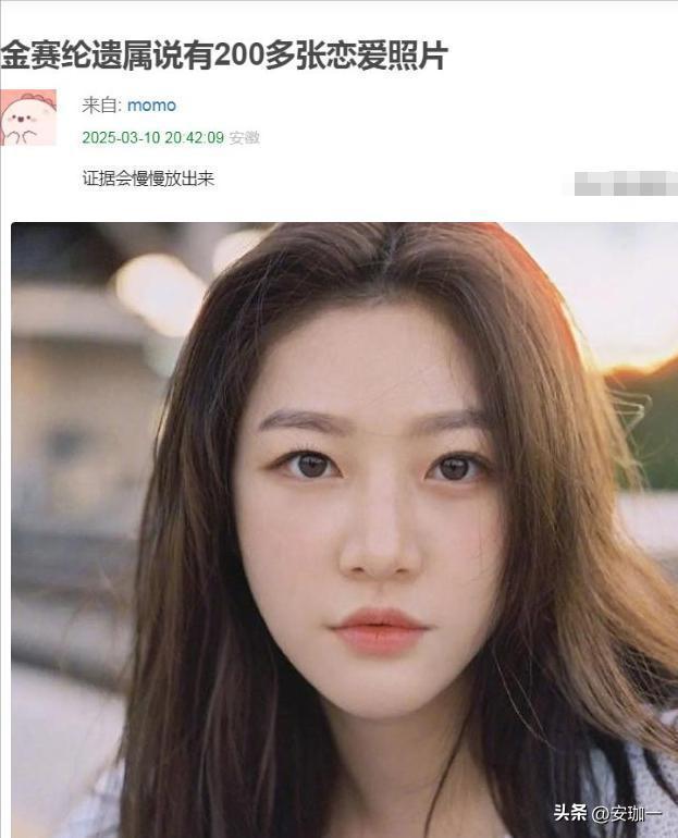 金贤重金秀贤_金贤秀金秀贤_金秀贤如何提升自我形象