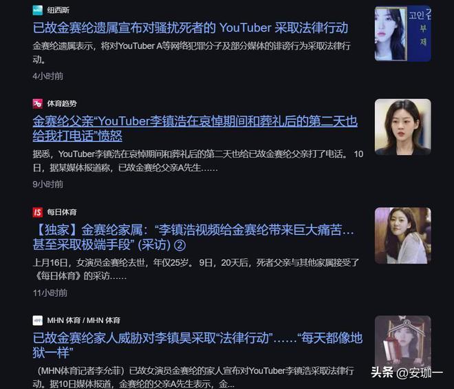 金贤重金秀贤_金秀贤如何提升自我形象_金贤秀金秀贤