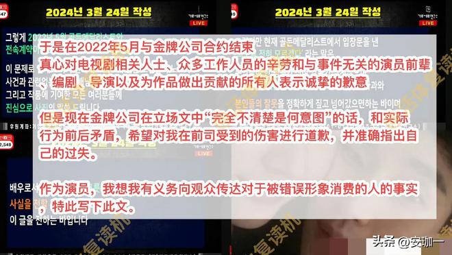 金秀贤如何提升自我形象_金贤重金秀贤_金贤秀金秀贤