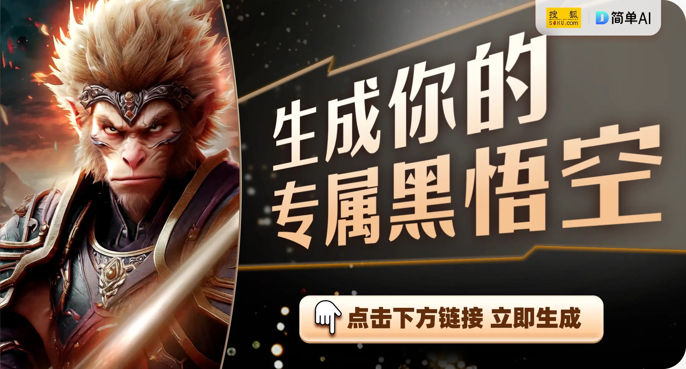 区块链时代BNB生态发展热潮来袭！揭秘12个未发币潜力项目，SERAPH: In the Darkness亮点多