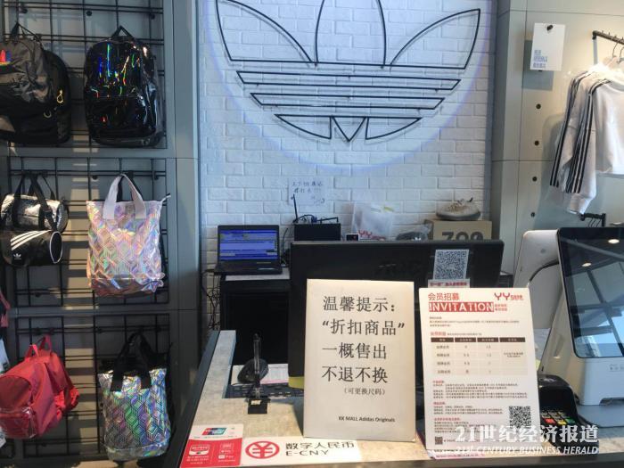 淘宝滞留反馈审核通过什么意思_数字货币是货币吗_如何通过社区反馈选择数字货币