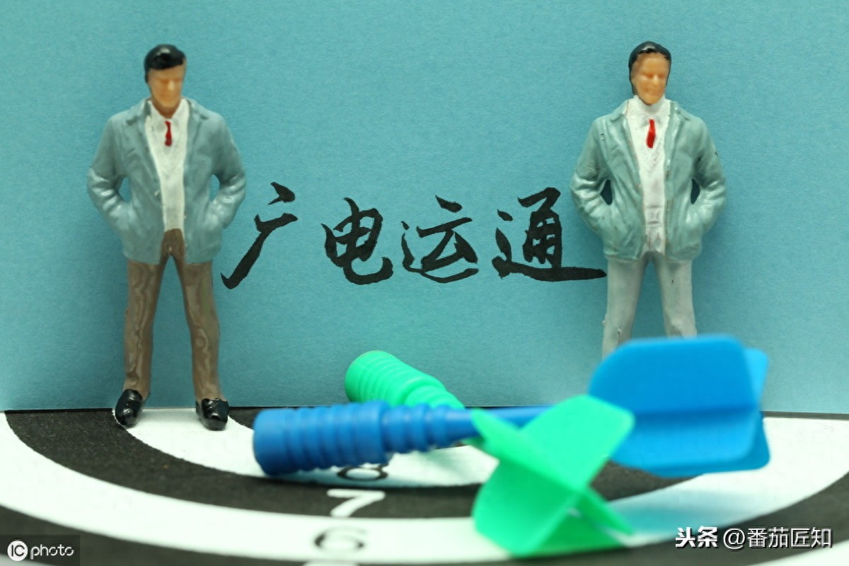 广电运通2019年人工智能转型与区块链布局进展详解