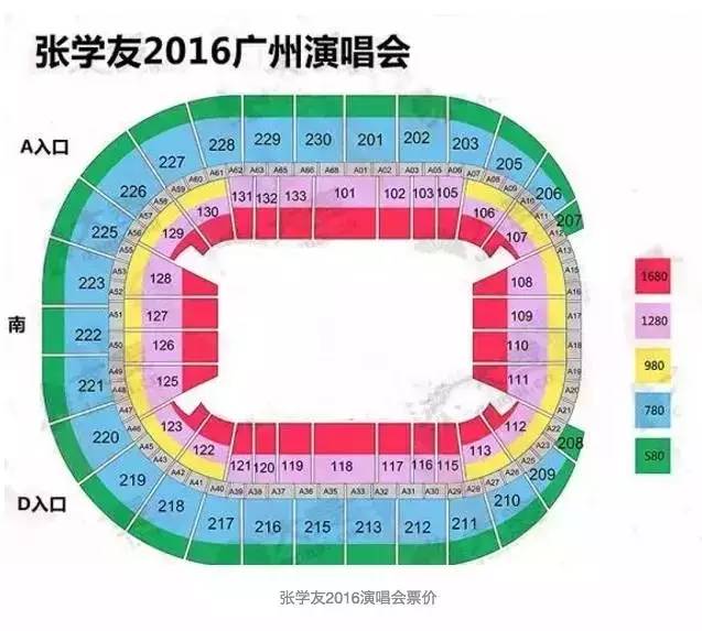 王菲演唱会2022_王菲的演唱会门票销售一空，令人期待_王菲巡唱演唱会