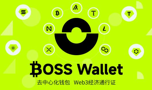 如何在Trust Wallet进行安全的加密货币交换，帮助你快速获得目标资产！_加密货币兑换处的运作_加密货币转移财产
