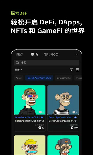 账户评估费退钱什么意思_欧意交易所APP新版本的安全性评估 | 保障账户的措施_账户评估金额是什么意思