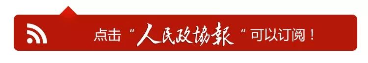 数字货币经济作用_数字经济下的货币_评析数字货币对创新经济的推动力