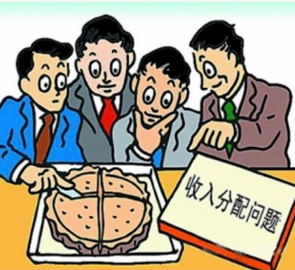 社会主义与市场经济中的财富分配：按劳分配与生产要素的作用