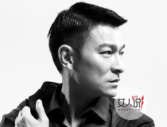 刘德华演唱会因身体原因取消，华仔粉丝感动落泪不愿退票