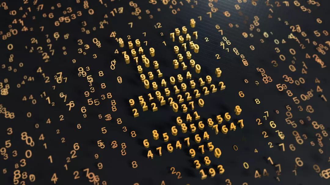发展数字经济：商业银行数字化转型与数字资产管理的关键路径