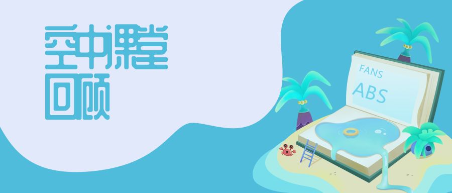 交易所概念解析：数字货币市场的中心化角色与安全隐患