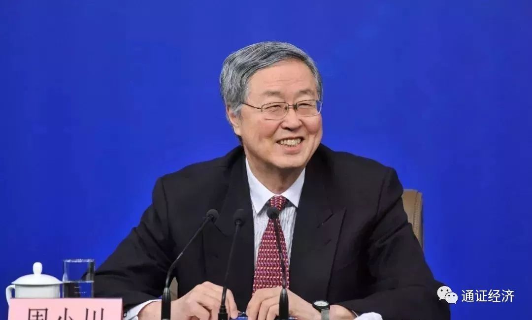 Facebook发布Libra白皮书：建立无国界货币的使命与全球数字经济竞争