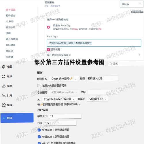 银联钱包下载官网_新手无忧：通过Trust Wallet官网下载钱包后的操作技巧与设置指南！_无忧传奇官网下载