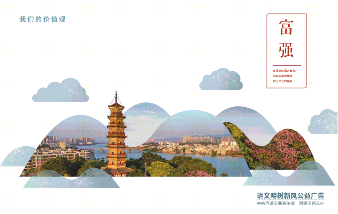 华人企业家_胡润与华人企业的崛起_华人崛起胡润企业家是谁