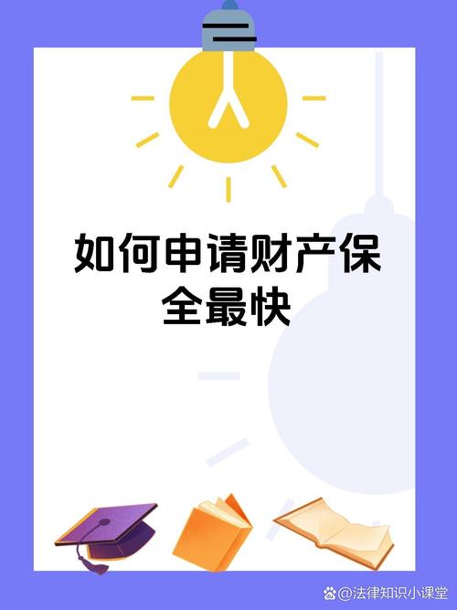 信任钱包：资产管理透明度高且安全有保障，让你安心无忧