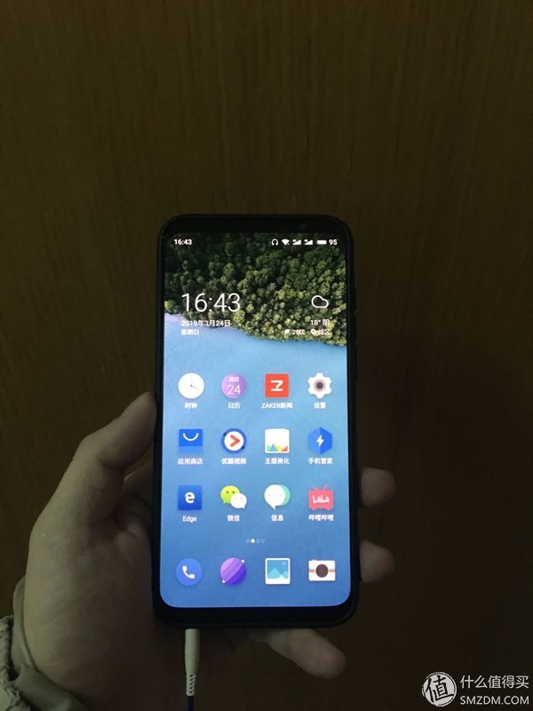 魅族音乐官网_如何在魅族手机上享受高品质音乐？_魅族音乐又回来了