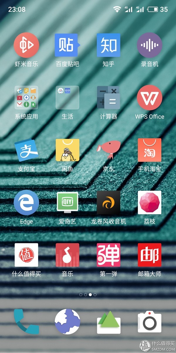 魅族音乐官网_如何在魅族手机上享受高品质音乐？_魅族音乐又回来了