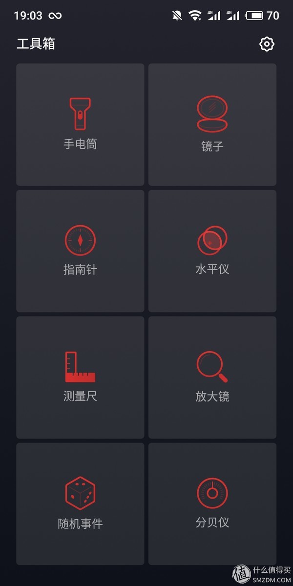 魅族音乐又回来了_如何在魅族手机上享受高品质音乐？_魅族音乐官网