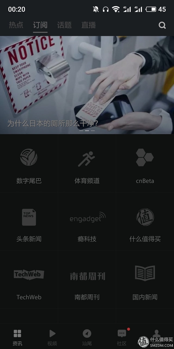 如何在魅族手机上享受高品质音乐？_魅族音乐官网_魅族音乐又回来了