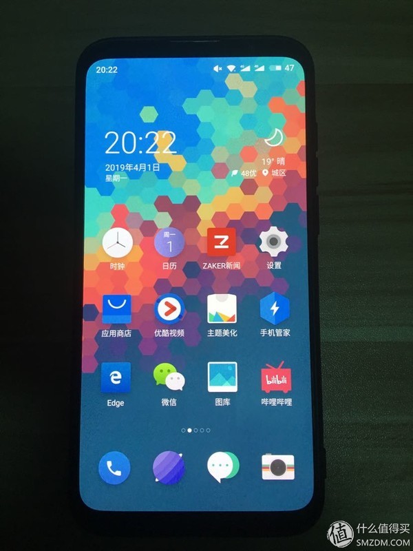 魅族音乐官网_如何在魅族手机上享受高品质音乐？_魅族音乐又回来了