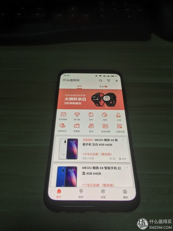 如何在魅族手机上享受高品质音乐？_魅族音乐又回来了_魅族音乐官网