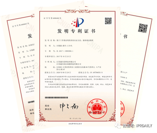 分析区块链技术在身份认证中的应用：数字货币如何提升安全性与便利性_分析区块链技术在身份认证中的应用：数字货币如何提升安全性与便利性_分析区块链技术在身份认证中的应用：数字货币如何提升安全性与便利性
