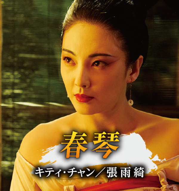 电影生涯张雨绮经典作品有哪些_张雨绮的电影生涯与经典作品_电影生涯张雨绮经典作品是什么