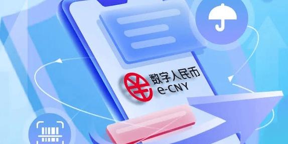 数字货币交易盛行下，下载Trust钱包如何防诈骗与辨官网