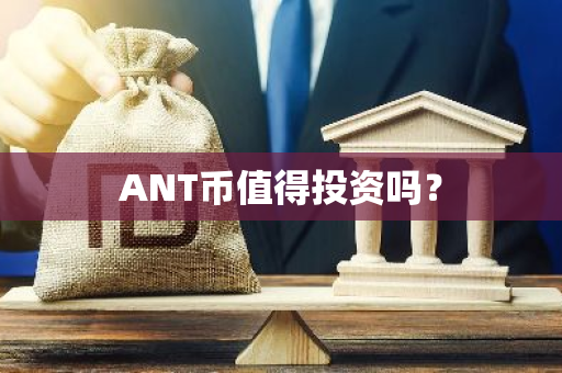 货币波动性_什么是波动币_分析虚拟货币市场的波动性因素：如何在不确定的环境中做出明智的投资决策