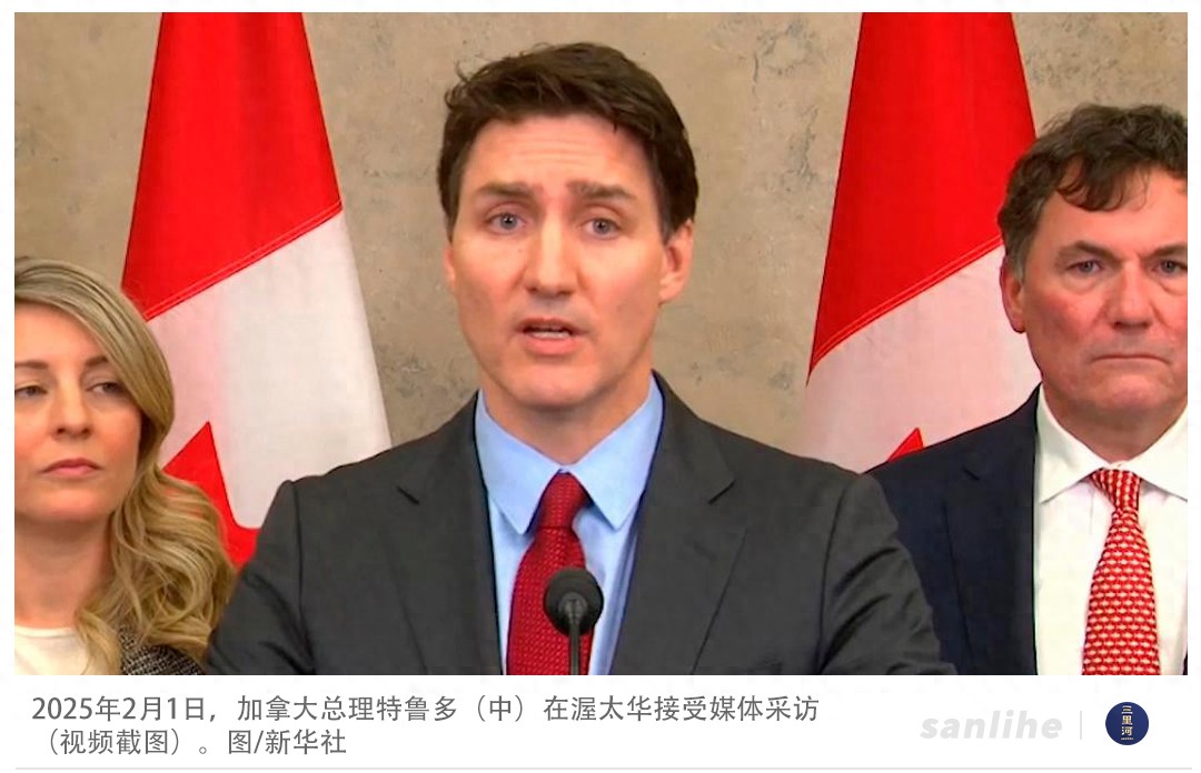 美国关税政策对盟友的致命打击：从钢铁铝材到汽车芯片的全面加征