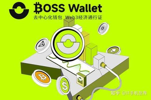 了解通过Trust Wallet官网下载钱包的相关政策，确保你的权益！_钱包管理在哪里_钱包官方