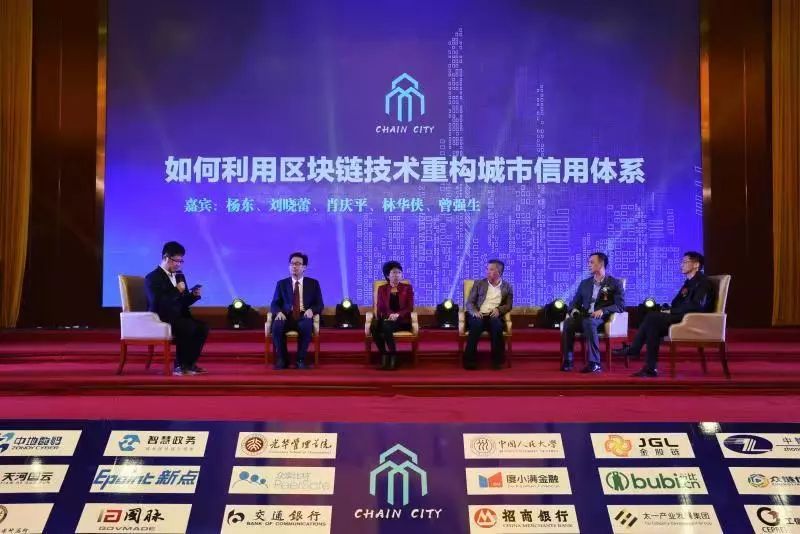 区块链加密技术公司_探讨加密货币在医疗行业中的潜力：如何通过区块链技术改善患者服务_区块链加密算法是什么