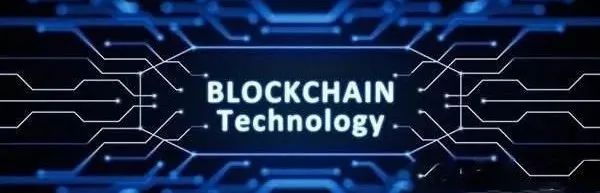区块链技术发展与应用：从比特币到实体经济的革命性转变