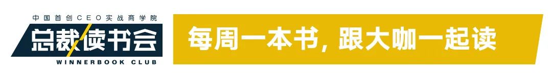 张国华如何在变化中寻求稳定_张国华如何在变化中寻求稳定_张国华如何在变化中寻求稳定