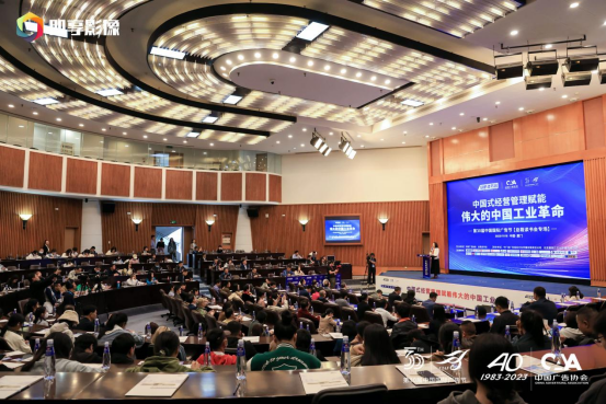 张国华如何在变化中寻求稳定_张国华如何在变化中寻求稳定_张国华如何在变化中寻求稳定