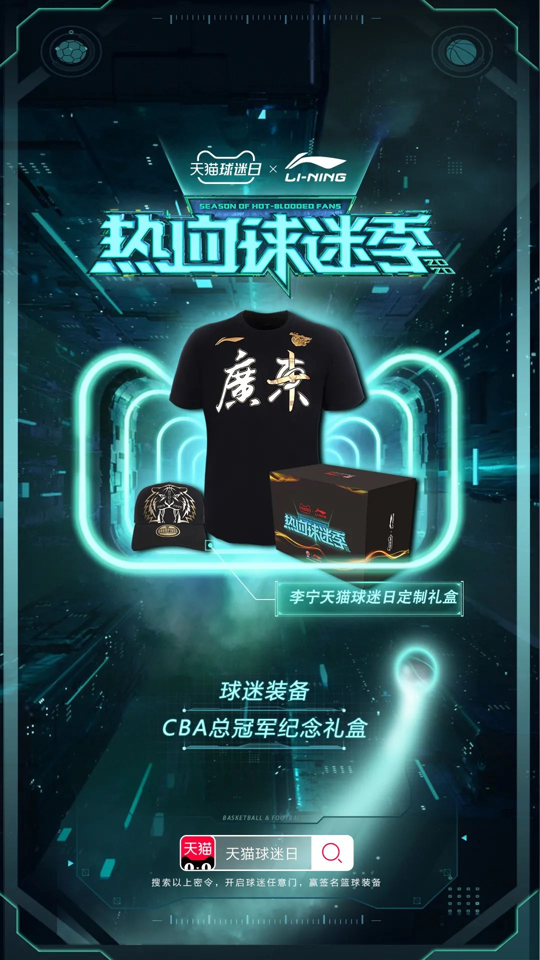 分析数字资产在体育赞助中的新角色：如何增强品牌影响力_分析数字资产在体育赞助中的新角色：如何增强品牌影响力_分析数字资产在体育赞助中的新角色：如何增强品牌影响力