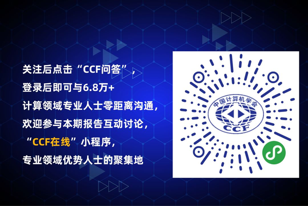 区块链应用场景开发_区块链技术的多重应用场景_对区块链应用场景的认知