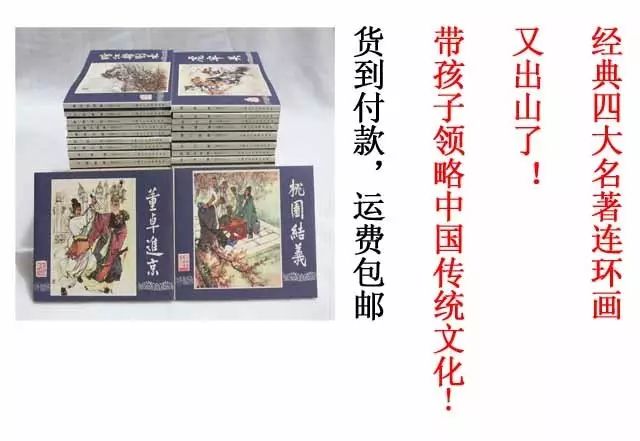萧何的形象_萧何的历史记载与文学形象_文学记载萧何形象历史的书
