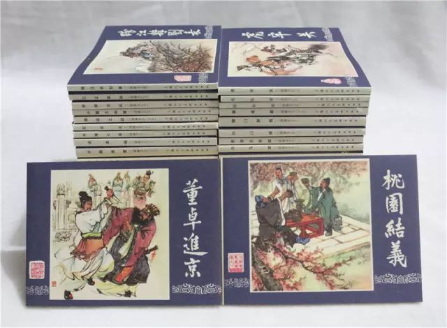 文学记载萧何形象历史的书_萧何的历史记载与文学形象_萧何的形象