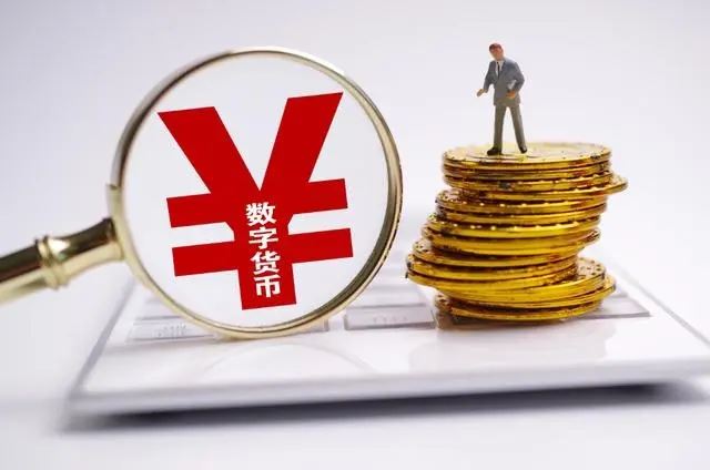 数字货币的流通性与交易效率_货币流通属性_货币流通速度理论