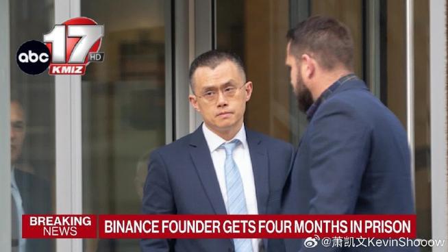 比特币的技术基础与市场表现：数字货币之王的崛起与未来潜力_比特币或再度大幅飙升_比特币起伏