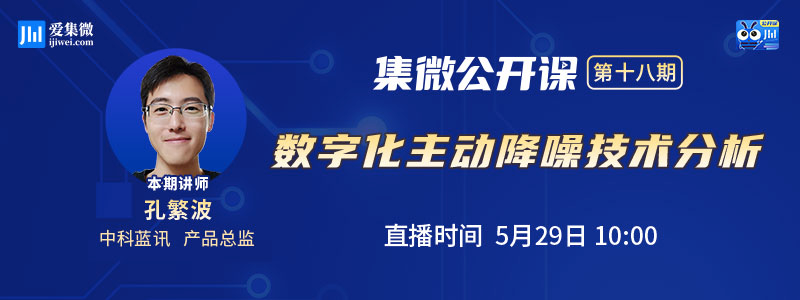 华为发布全新5G天线技术突破多领域，5G建设、消息商用等多5G资讯汇总
