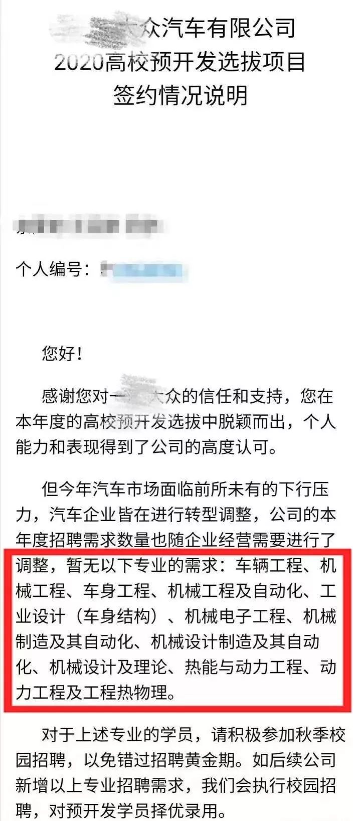 丁磊的国际化布局与成就_丁磊的国际化布局与成就_丁磊的国际化布局与成就