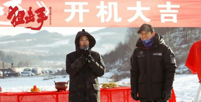 巩俐与世界级导演的合作_巩俐导演_巩俐获奖