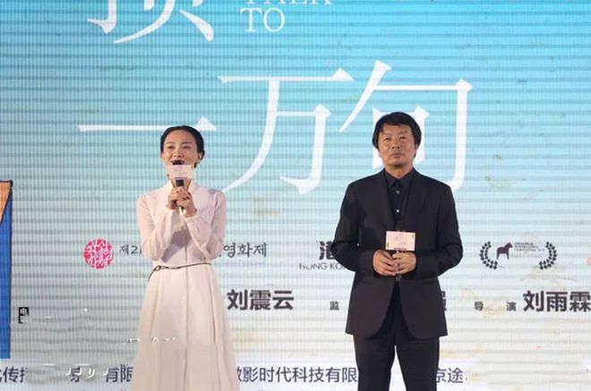 巩俐与世界级导演的合作_巩俐导演_巩俐获奖