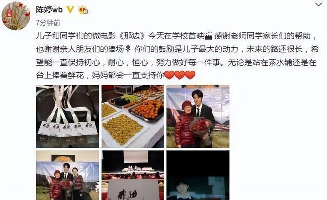 巩俐与世界级导演的合作_巩俐获奖_巩俐导演